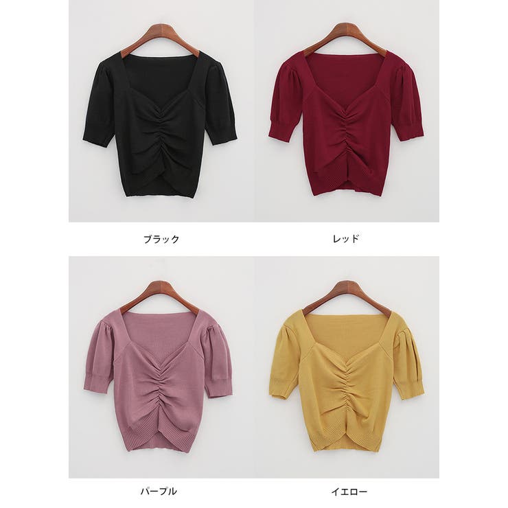 Chuuシャーリングニットソー 韓国 韓国ファッション 品番 Nwiw 3rd Spring サードスプリング のレディースファッション 通販 Shoplist ショップリスト