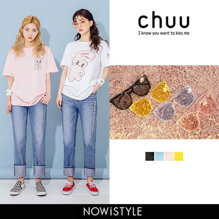 Chuuレトロメロディ眼鏡韓国韓国ファッション 眼鏡 伊達眼鏡 品番 Nwiw 3rd Spring サードスプリング のレディースファッション通販 Shoplist ショップリスト