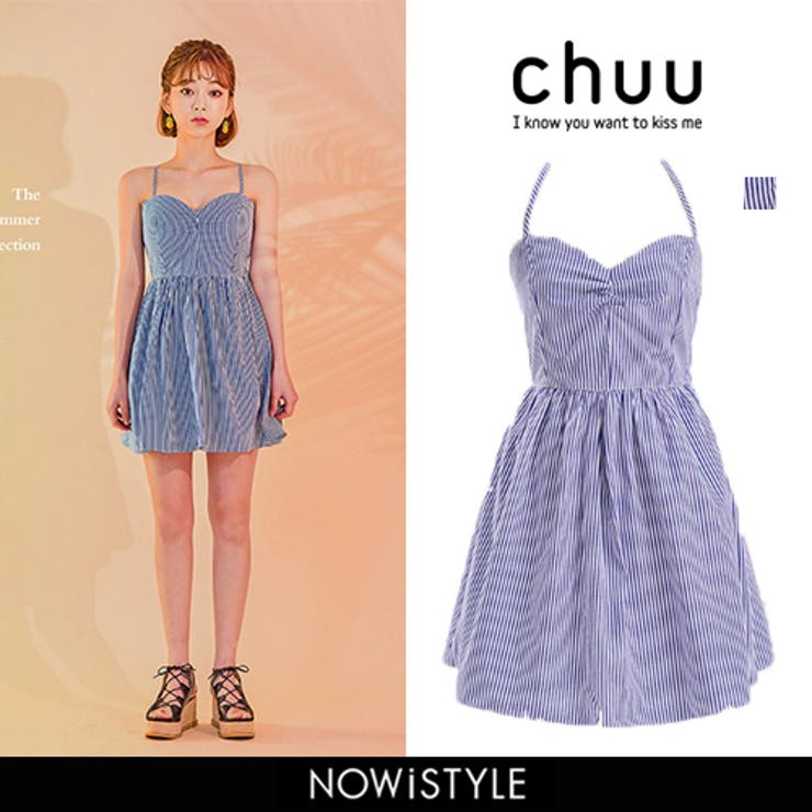 Chuuさわやかストライプワンピ韓国韓国ファッション ワンピース ミニワンピ 品番 Nwiw 3rd Spring サードスプリング のレディースファッション通販 Shoplist ショップリスト Chuuさわやかストライプワンピ韓国韓国ファッション ワンピース ミニワンピ 品番 Nwiw 3rd Spring サードスプリング のレディースファッション通販 Shoplist ショップリスト