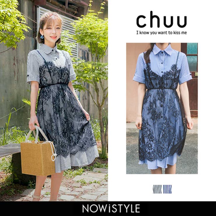 Chuu静かなときめきワンピースセット韓国韓国ファッション ワンピース ストライプ 品番 Nwiw 3rd Spring サードスプリング のレディースファッション通販 Shoplist ショップリスト