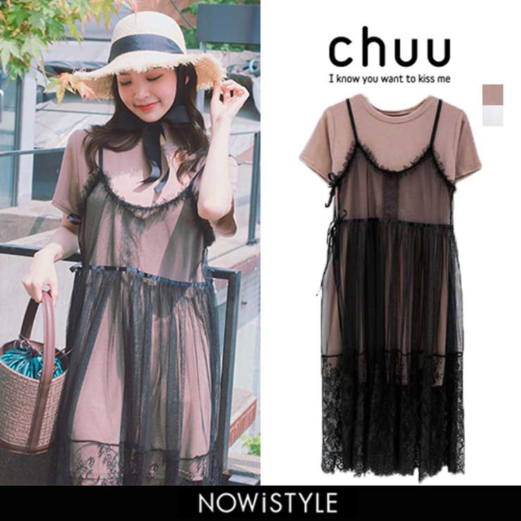 Chuu映画のワンシーン2点セット韓国韓国ファッション ｔシャツ レースワンピース 品番 Nwiw 3rd Spring サードスプリング のレディースファッション通販 Shoplist ショップリスト