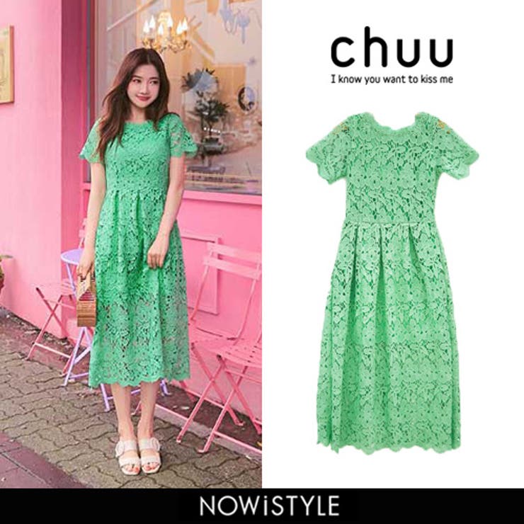 Chuuココロを込めてワンピ ス 韓国韓国ファッション ワンピース 品番 Nwiw 3rd Spring サードスプリング のレディースファッション通販 Shoplist ショップリスト Chuuココロを込めてワンピ ス 韓国韓国ファッション ワンピース 品番 Nwiw 3rd Spring サードスプリング のレディースファッション通販 Shoplist ショップリスト