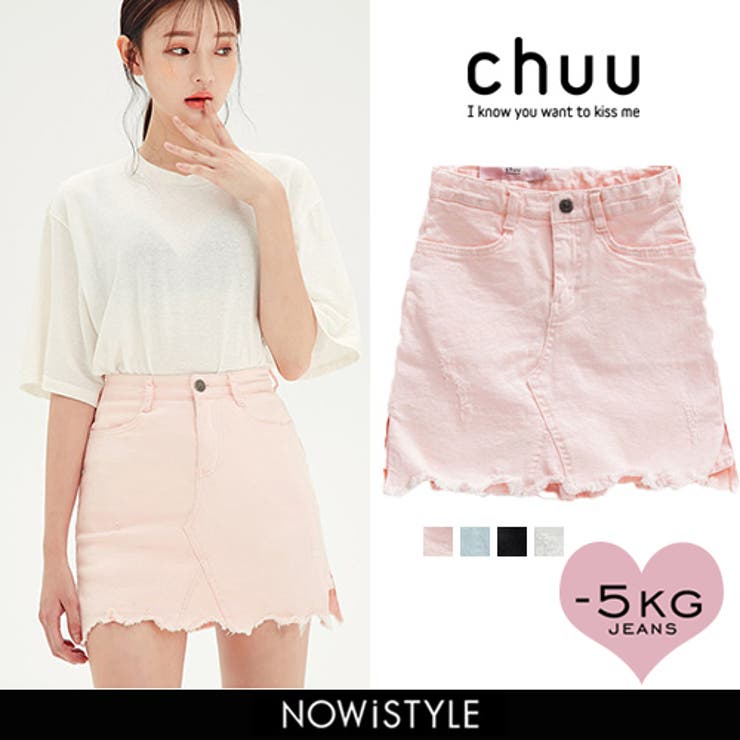 Chuu 5kg Jeans 品番 Nwiw 3rd Spring サードスプリング のレディースファッション 通販 Shoplist ショップリスト