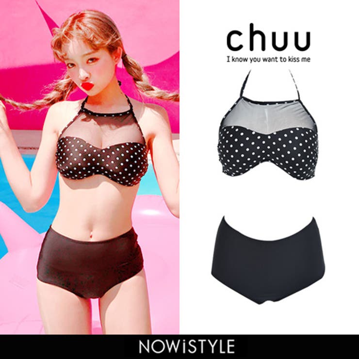Chuuホリデイビキニ 韓国韓国ファッション ビキニ 品番 Nwiw 3rd Spring サードスプリング のレディースファッション通販 Shoplist ショップリスト Chuuホリデイビキニ 韓国韓国ファッション ビキニ 品番 Nwiw 3rd Spring サードスプリング のレディースファッション通販 Shoplist ショップリスト
