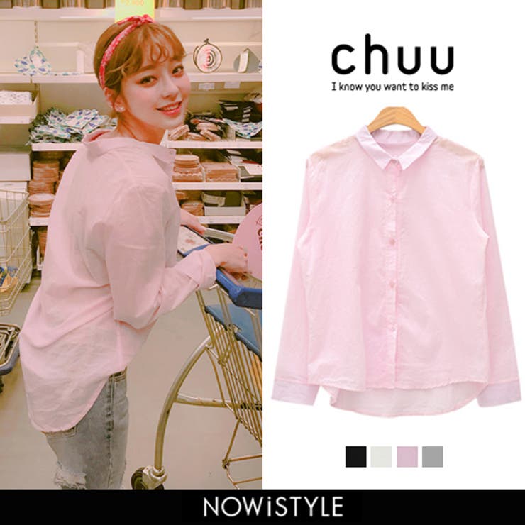 Chuuコスパ最強シャツ 韓国韓国ファッション シャツ 品番 Nwiw 3rd Spring サードスプリング のレディースファッション 通販 Shoplist ショップリスト