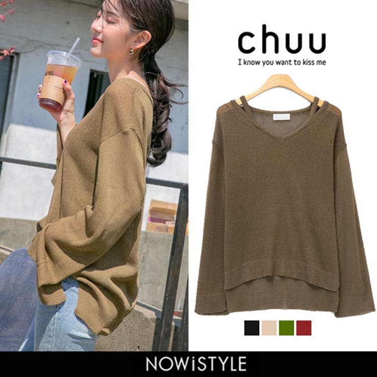 Chuuいつでも新鮮ニット韓国韓国ファッション ニット セーター 品番 Nwiw 3rd Spring サードスプリング のレディース ファッション通販 Shoplist ショップリスト