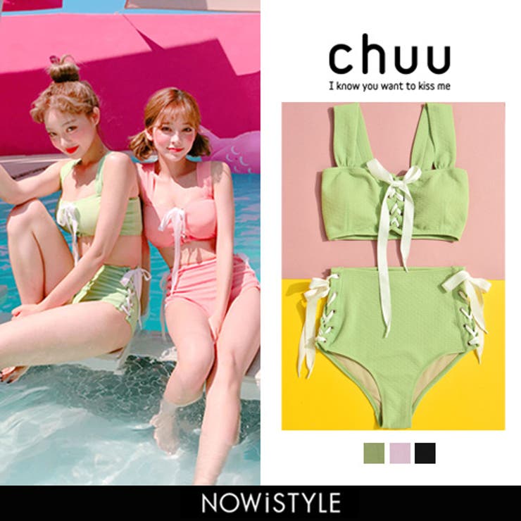 Chuu旅行前夜ビキニ 韓国 韓国ファッション 品番 Nwiw 3rd Spring サードスプリング のレディースファッション通販 Shoplist ショップリスト Chuu旅行前夜ビキニ 韓国 韓国ファッション 品番 Nwiw 3rd Spring サードスプリング のレディースファッション通販 Shoplist ショップリスト