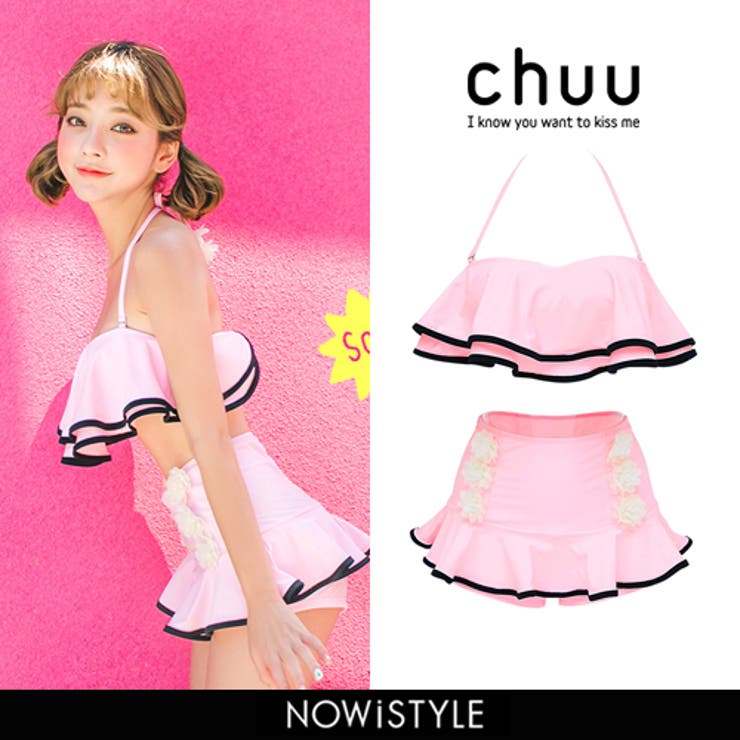 CHUU乙女ゴコロビキニ韓国韓国ファッション 水着 スイムウェア