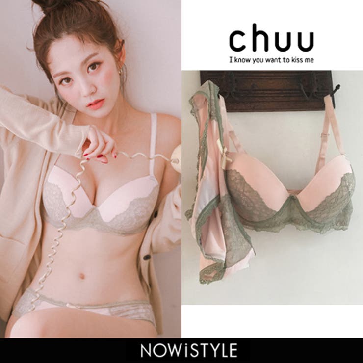 Chuuビューティフルブラセットpeach韓国韓国ファッション ブラセット 品番 Nwiw 3rd Spring サードスプリング のレディースファッション通販 Shoplist ショップリスト