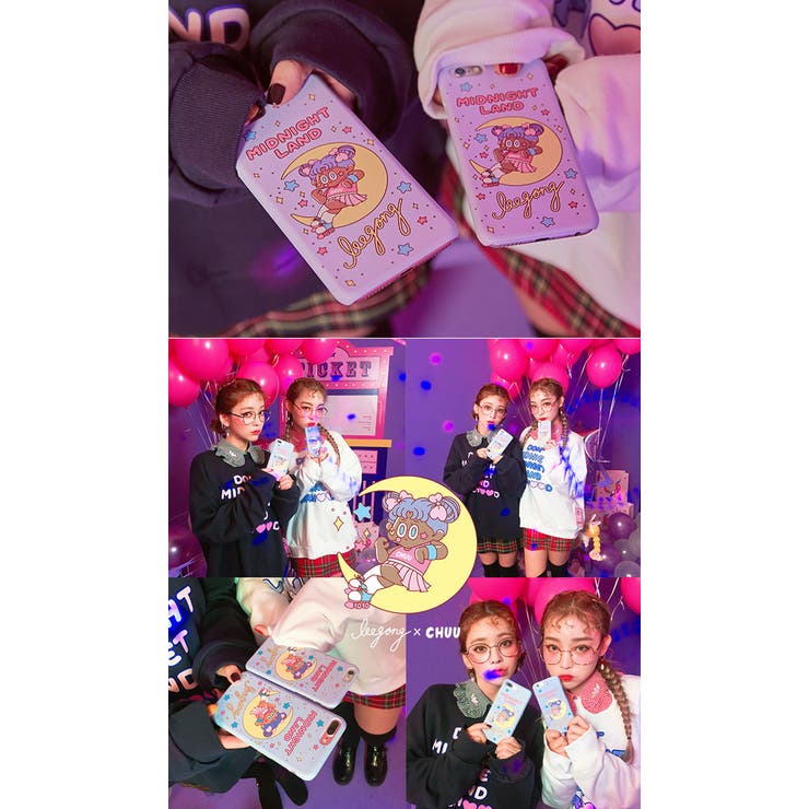 Chuumidnightland Iphoneケース 韓国ファッション 品番 Nwiw 3rd Spring サードスプリング のレディースファッション通販 Shoplist ショップリスト Chuumidnightland Iphoneケース 韓国ファッション 品番 Nwiw 3rd Spring サードスプリング のレディースファッション通販 Shoplist ショップリスト