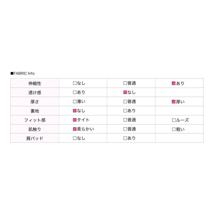 CHUU(チュー)裏起毛レザー風レギンス【12/20up_mo】【　】韓国韓国ファッションレギンススパッツ裏起毛ボトムスレザー風CHUUオリジナルレディースファッション【10】※メール便不可