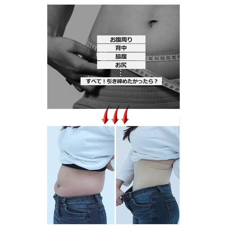 Chuuくびれパンツ 韓国韓国ファッション インナー 品番 Nwiw 3rd Spring サードスプリング のレディースファッション 通販 Shoplist ショップリスト