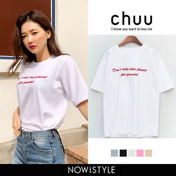 ODOR★韓国★大人気★Between tee 3色 Tシャツ NERDY☆韓国大人気 BIG ARCH LOGO S/S T-SHIRT 男女共用 (NERDY