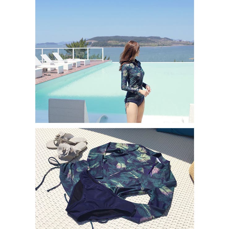 2Way Cut-Out Ribbed Swimwear