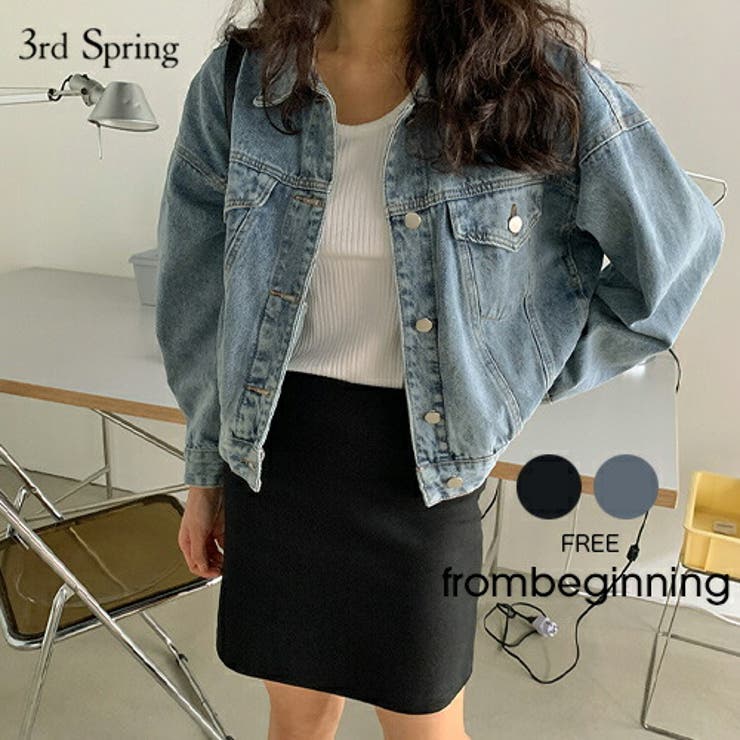 From Beginningグルーヴィークロップデニムジャケット韓国 品番 Nwiw 3rd Spring サードスプリング のレディースファッション通販 Shoplist ショップリスト