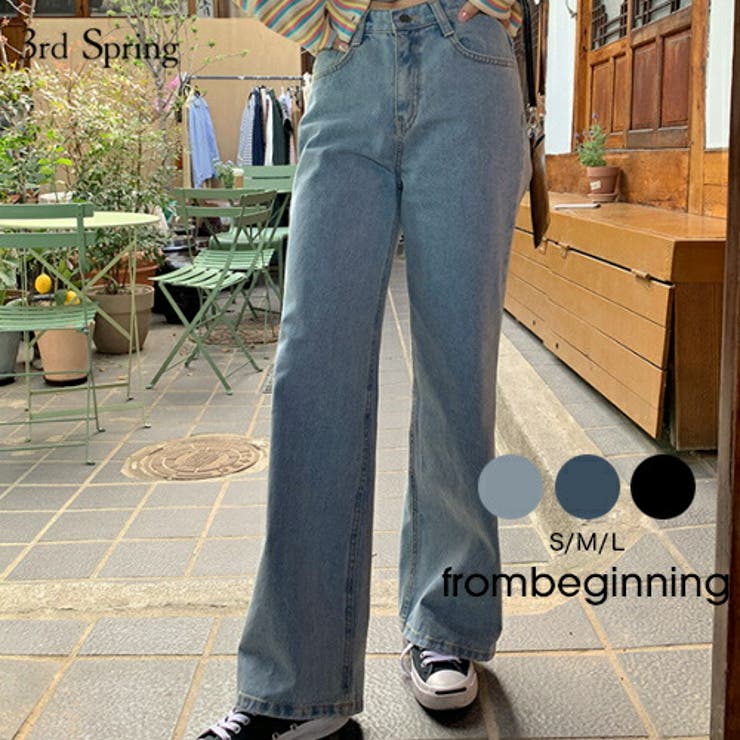 From Beginningベーシックワイドデニムパンツ韓国 韓国ファッション 品番 Nwiw 3rd Spring サードスプリング のレディースファッション通販 Shoplist ショップリスト From Beginningベーシックワイドデニムパンツ韓国 韓国ファッション 品番 Nwiw 3rd Spring サードスプリング のレディースファッション通販 Shoplist ショップリスト