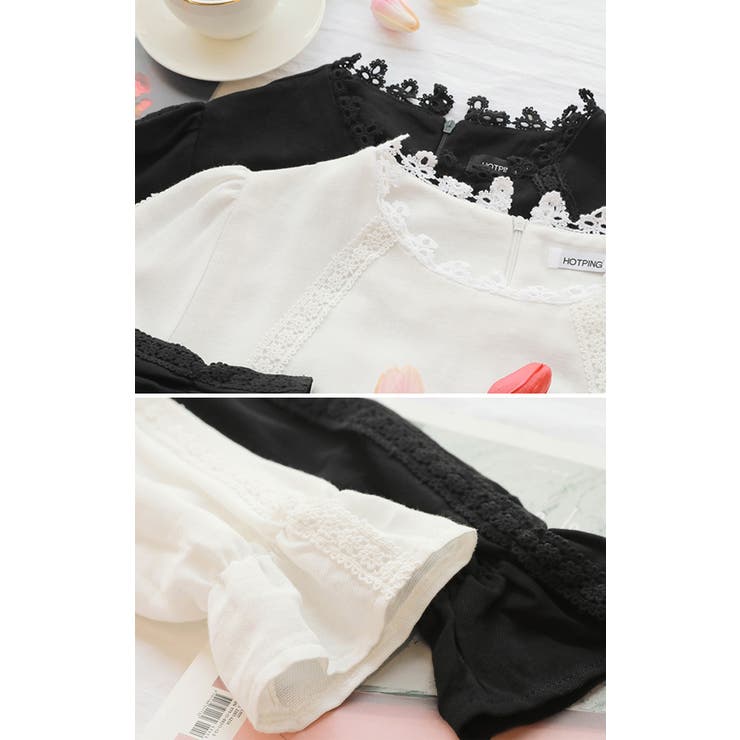 Hotpingレースロングワンピース韓国 韓国ファッション ワンピース 品番 Nwiw 3rd Spring サードスプリング のレディースファッション通販 Shoplist ショップリスト