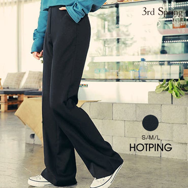 Kindame 韓国 骨盤パッド トレーニングパンツ スラックス 起毛 HOTPINGワイドロングスラックス韓国 韓国ファッション ボトムス