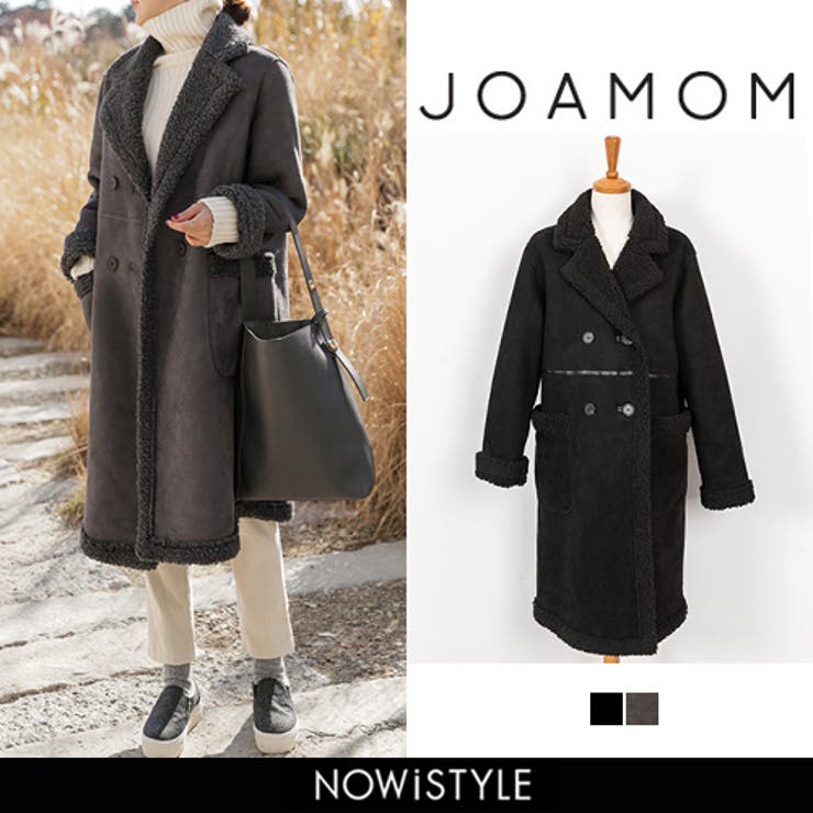 Joamomボアムスタンロングコート韓国 韓国ファッション コート 品番 Nwiw 3rd Spring サードスプリング のレディースファッション通販 Shoplist ショップリスト Joamomボアムスタンロングコート韓国 韓国ファッション コート 品番 Nwiw 3rd Spring サードスプリング のレディースファッション通販 Shoplist ショップリスト