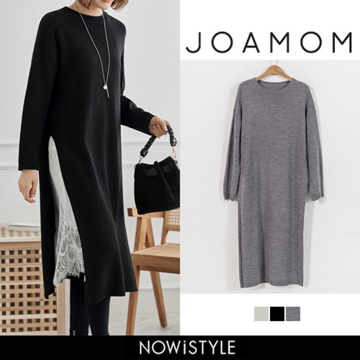 Joamomサイドスリットニットワンピース韓国 韓国ファッション ワンピース 品番 Nwiw 3rd Spring サードスプリング のレディースファッション通販 Shoplist ショップリスト