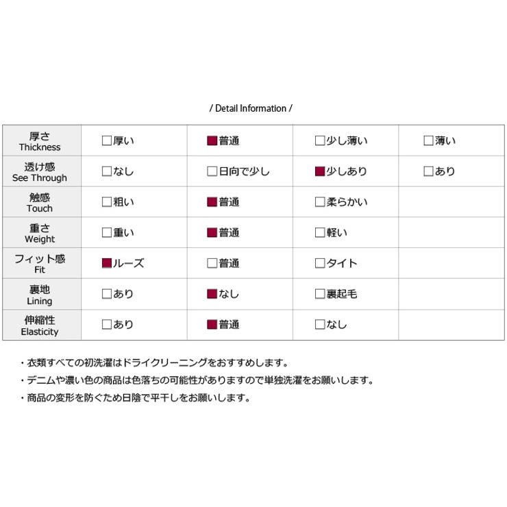 CHERRYKOKO(チェリーココ）ゆるフィットセーター韓国 韓国ファッション … | 3rd Spring | 詳細画像3 
