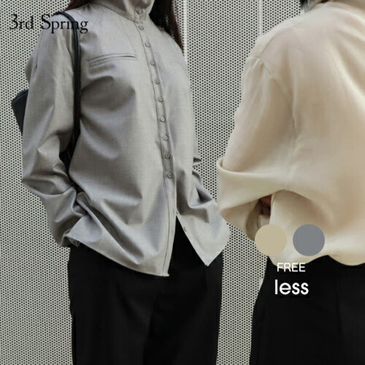 Lessハイネックシャツ韓国 韓国ファッション シャツ 品番 Nwiw 3rd Spring サードスプリング のレディース ファッション通販 Shoplist ショップリスト