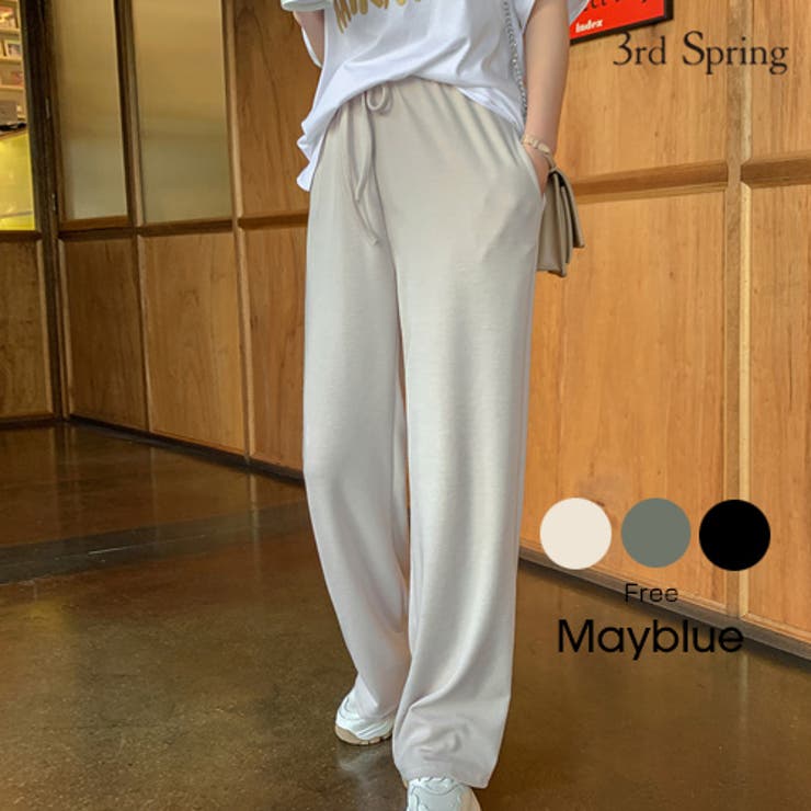 Mayblueてろてろワイドパンツ韓国 韓国ファッション ワイドパンツ 品番 Nwiw 3rd Spring サードスプリング のレディースファッション通販 Shoplist ショップリスト Mayblueてろてろワイドパンツ韓国 韓国ファッション ワイドパンツ 品番 Nwiw 3rd Spring サードスプリング のレディースファッション通販 Shoplist ショップリスト