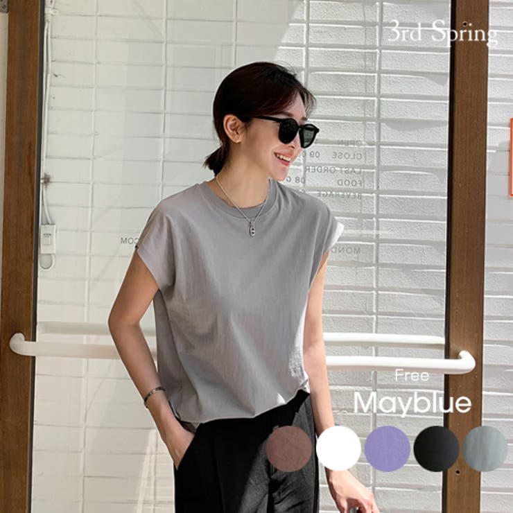 Mayblueデイリーキャップスリーブt韓国 韓国ファッション キャップスリーブ 品番 Nwiw 3rd Spring サードスプリング のレディースファッション通販 Shoplist ショップリスト