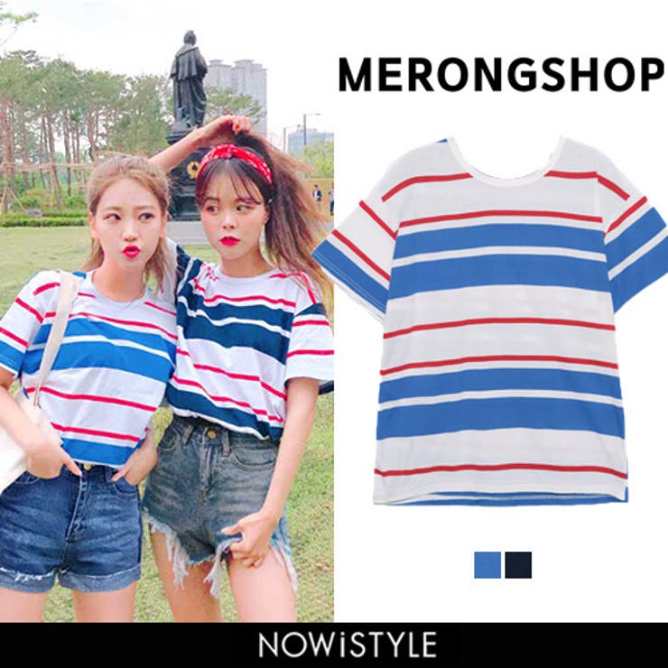 Merongshop素敵魅力的ボーダーtシャツ 韓国 韓国ファッション 品番 Nwiw 3rd Spring サードスプリング のレディースファッション通販 Shoplist ショップリスト Merongshop素敵魅力的ボーダーtシャツ 韓国 韓国ファッション 品番 Nwiw 3rd Spring サードスプリング のレディースファッション通販 Shoplist ショップリスト