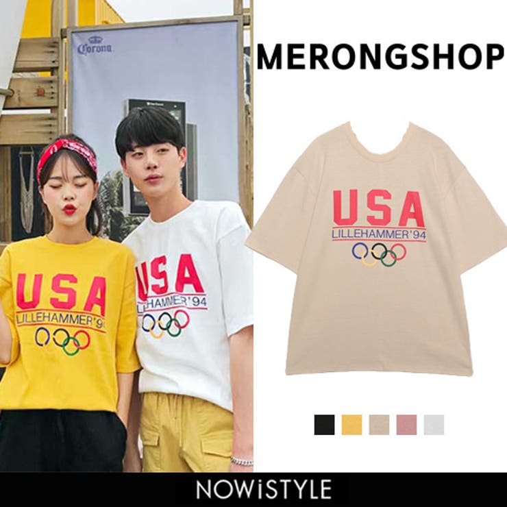 Merongshop94年オリンピックtシャツ 韓国 韓国ファッション 品番 Nwiw 3rd Spring サードスプリング のレディースファッション通販 Shoplist ショップリスト Merongshop94年オリンピックtシャツ 韓国 韓国ファッション 品番 Nwiw 3rd Spring サードスプリング のレディースファッション通販 Shoplist ショップリスト