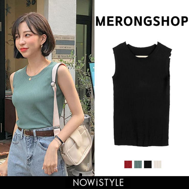 MERONGSHOPリブニットタンクトップ韓国 韓国ファッション