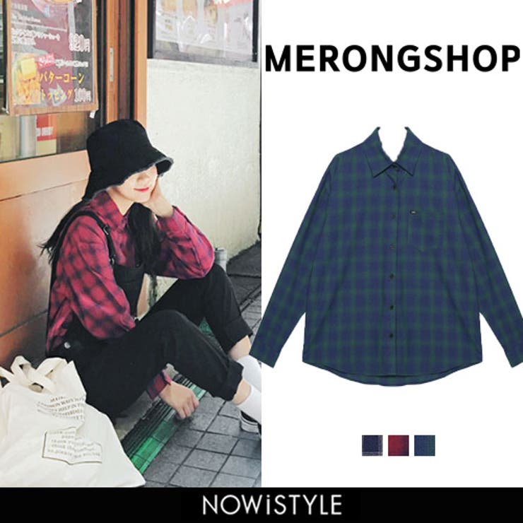 Merongshop古着風チェックシャツ 韓国 韓国ファッション 品番 Nwiw 3rd Spring サードスプリング のレディース ファッション通販 Shoplist ショップリスト Merongshop古着風チェックシャツ 韓国 韓国ファッション 品番 Nwiw 3rd Spring サードスプリング のレディース ファッション通販 Shoplist ショップリスト