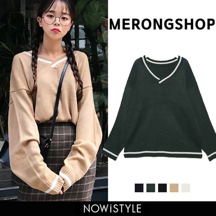 MERONGSHOPオーバーフィットVネックニット 韓国 韓国