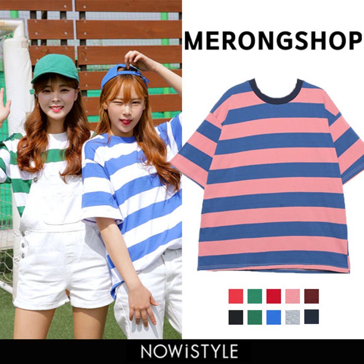 Merongshopカラフルボーダーtシャツ 韓国 韓国ファッション 品番 Nwiw 3rd Spring サードスプリング のレディースファッション通販 Shoplist ショップリスト