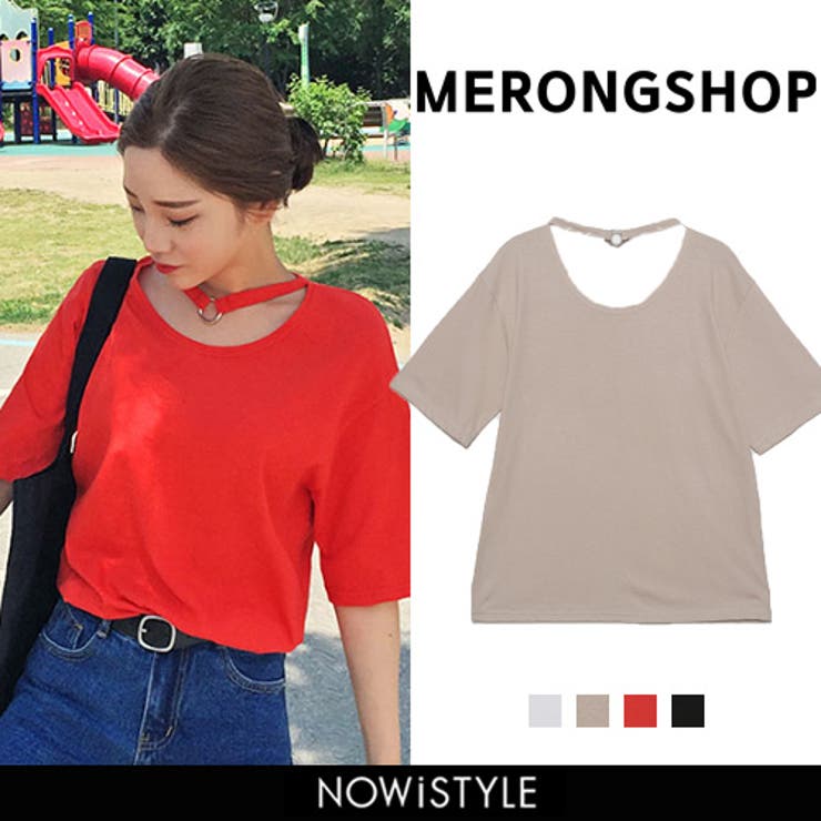 Merongshopリングチョーカーtシャツ 韓国 韓国ファッション 品番 Nwiw 3rd Spring サードスプリング のレディースファッション通販 Shoplist ショップリスト Merongshopリングチョーカーtシャツ 韓国 韓国ファッション 品番 Nwiw 3rd Spring サードスプリング のレディースファッション通販 Shoplist ショップリスト