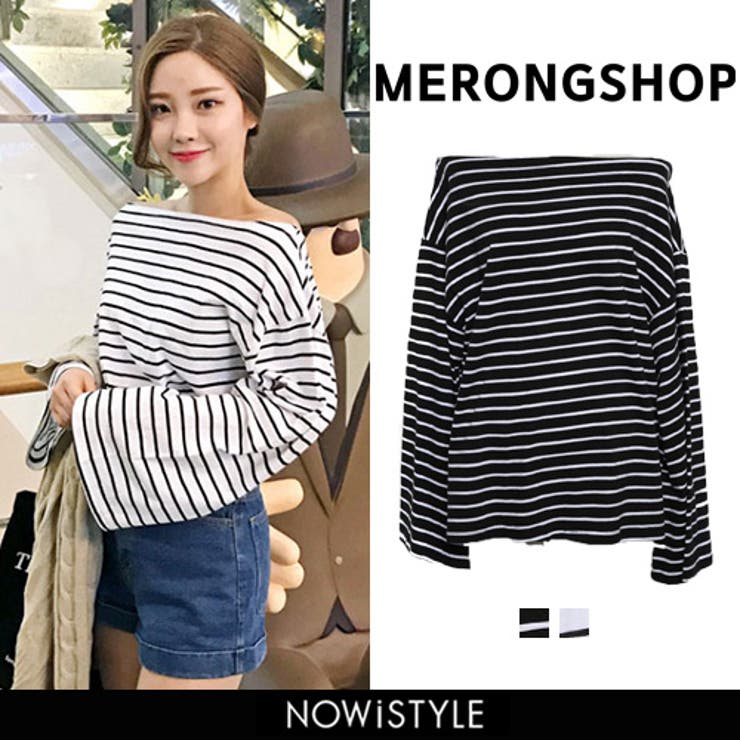 Merongshopワイドボーダーオフショルダー 韓国 韓国ファッション 品番 Nwiw 3rd Spring サードスプリング のレディースファッション通販 Shoplist ショップリスト