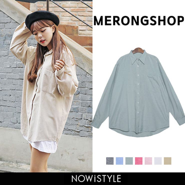 Merongshop古着風オックスフォードシャツ 韓国 韓国ファッション 品番 Nwiw 3rd Spring サードスプリング のレディースファッション通販 Shoplist ショップリスト