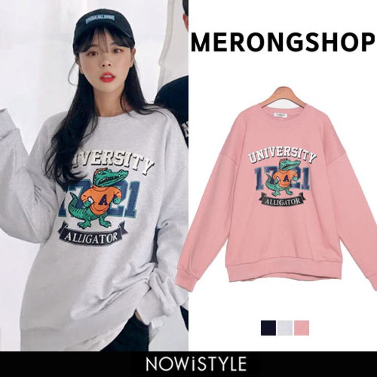 Merongshop1721ワニトレーナー 韓国 韓国ファッション 品番 Nwiw 3rd Spring サードスプリング のレディースファッション通販 Shoplist ショップリスト