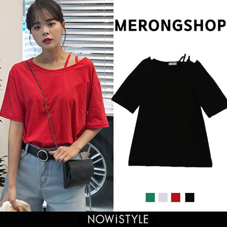 MERONGSHOPターザンTシャツ韓国 韓国ファッション トップス[品番