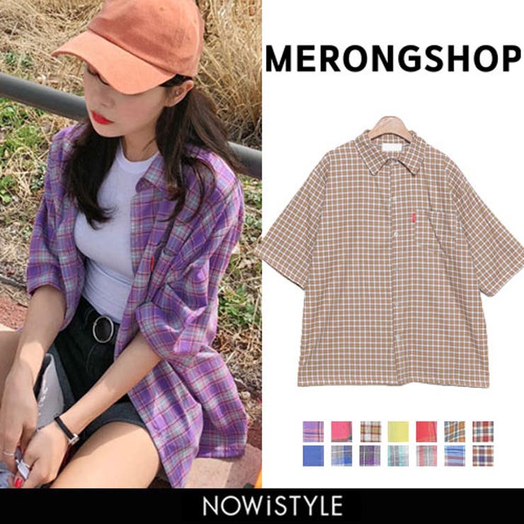 Merongshopカラーチェック半袖シャツ韓国 韓国ファッション トップス 品番 Nwiw 3rd Spring サードスプリング のレディースファッション通販 Shoplist ショップリスト Merongshopカラーチェック半袖シャツ韓国 韓国ファッション トップス 品番 Nwiw 3rd Spring サードスプリング のレディースファッション通販 Shoplist ショップリスト