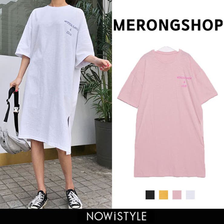 merongshoppeachy tシャツワンピース韓国 韓国ファッション