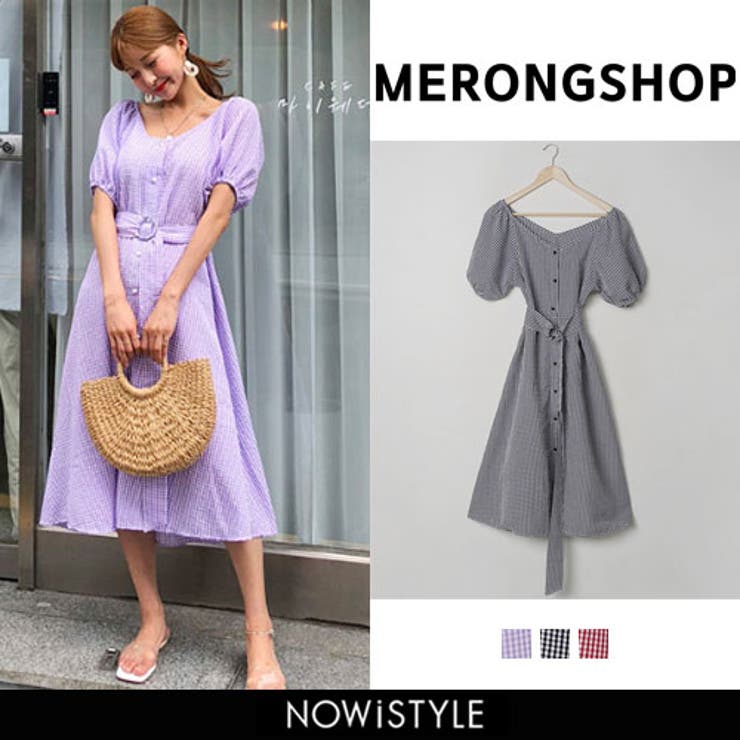 Merongshopギンガムチェックワンピース韓国 韓国ファッション ワンピース 品番 Nwiw 3rd Spring サードスプリング のレディースファッション通販 Shoplist ショップリスト Merongshopギンガムチェックワンピース韓国 韓国ファッション ワンピース 品番 Nwiw 3rd Spring サードスプリング のレディースファッション通販 Shoplist ショップリスト