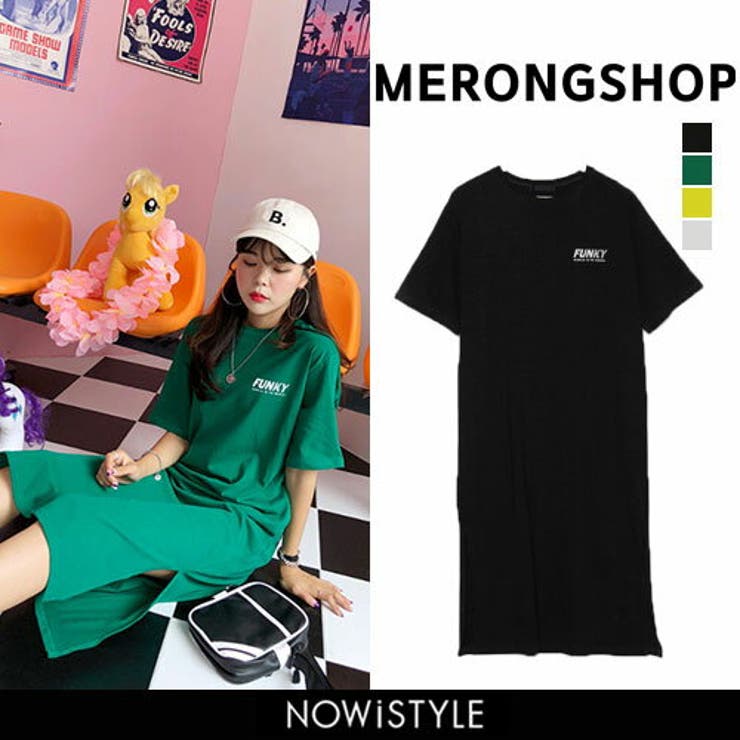 Merongshopファンキーtシャツロングワンピース韓国 韓国ファッション 品番 Nwiw 3rd Spring サードスプリング のレディースファッション通販 Shoplist ショップリスト Merongshopファンキーtシャツロングワンピース韓国 韓国ファッション 品番 Nwiw 3rd Spring サードスプリング のレディースファッション通販 Shoplist ショップリスト