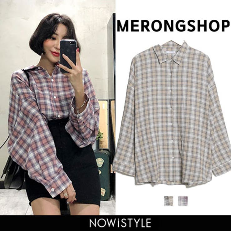 Merongshopパステルワイドチェックシャツ韓国 韓国ファッション トップス 品番 Nwiw 3rd Spring サードスプリング のレディースファッション通販 Shoplist ショップリスト Merongshopパステルワイドチェックシャツ韓国 韓国ファッション トップス 品番 Nwiw 3rd Spring サードスプリング のレディースファッション通販 Shoplist ショップリスト