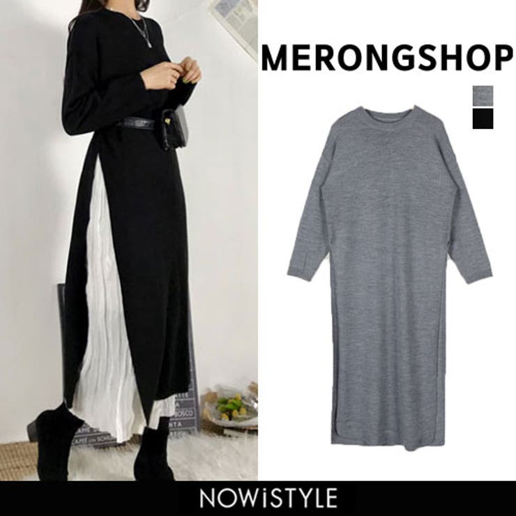 Merongshopロングスリットニットワンピース韓国 韓国ファッション 品番 Nwiw 3rd Spring サードスプリング のレディースファッション通販 Shoplist ショップリスト