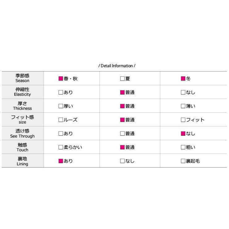 Merongshopウールタッチチェックスカート韓国 韓国ファッション ボトムス 品番 Nwiw 3rd Spring サードスプリング のレディースファッション通販 Shoplist ショップリスト