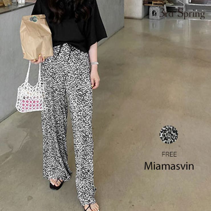 Miamasvinレオパード柄プリーツパンツ韓国 韓国ファッション ボトムス 品番 Nwiw 3rd Spring サードスプリング の レディースファッション通販 Shoplist ショップリスト