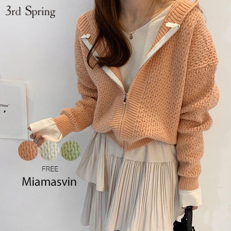 Miamasvinニットフードパーカー韓国 韓国ファッション トップス | 3rd Spring | 詳細画像1 