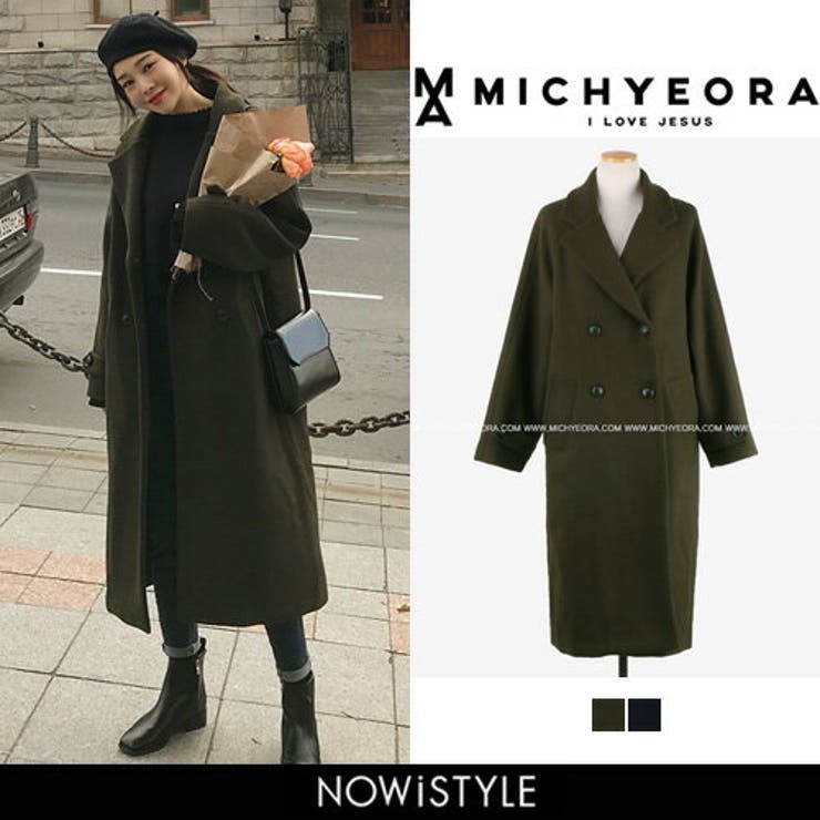Michyeoraウール混ロングコート韓国 韓国ファッション コート 品番 Nwiw 3rd Spring サードスプリング のレディースファッション通販 Shoplist ショップリスト