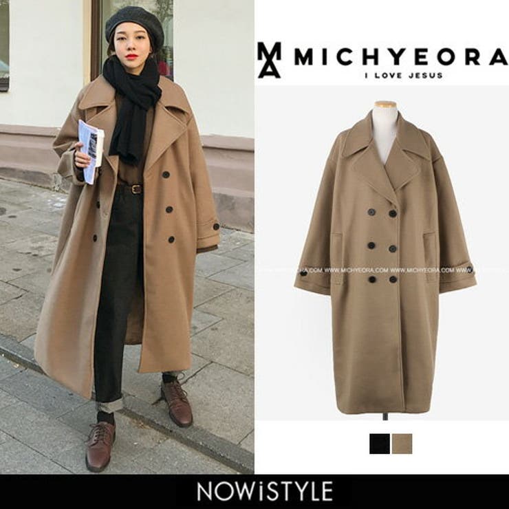最新の激安 MICHYEORAロングダブルコート韓国韓国ファッション ダブルコート ジャケット・アウター